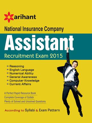 Arihant National Insurance Company Assistant Recruitment Exam